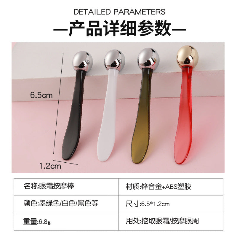 Factory direct eye cream massage wand - double-ended, dark green eye cream applicator, cream dispensing spoon, metal eye massage stick