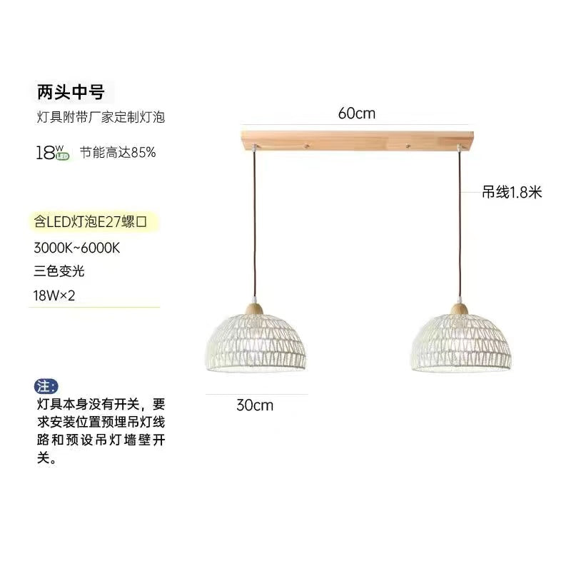 Japanese-style log wabi-sabi wind restaurant dining table bar light rattan art retro homestay bedroom bedside balcony long-line lighting