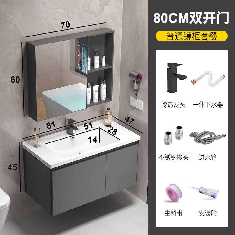 Thickened space honeycomb aluminum bathroom cabinet combination washbasin cabinet basin smart mirror cabinet washbasin basin ceramic all-in-one basin
