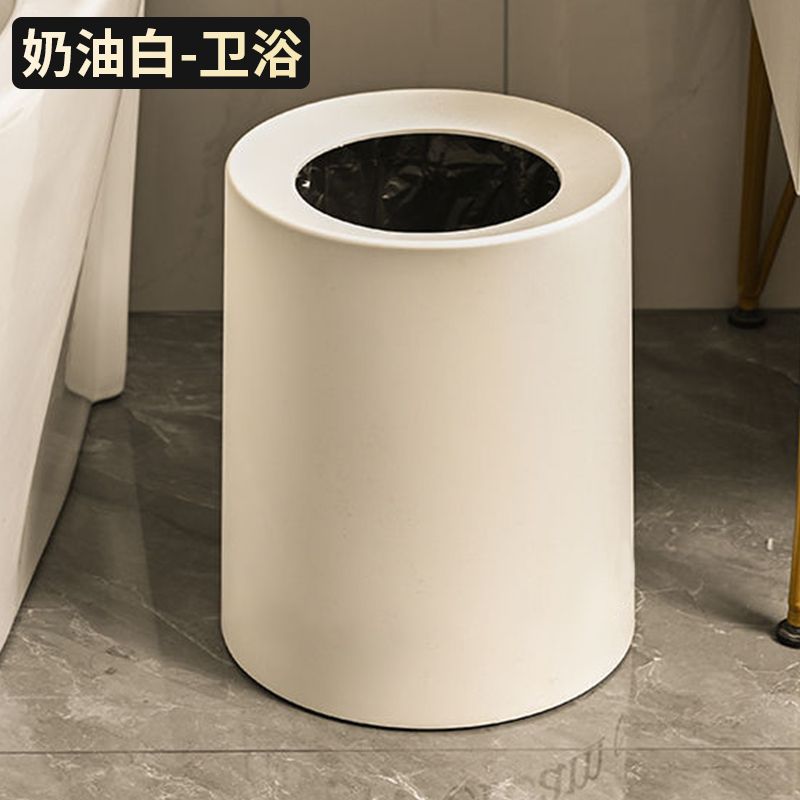 Trash can for homelarge capacity popular ins cream style high-end accessible luxury high-looking casual double-layer paper basket without cover