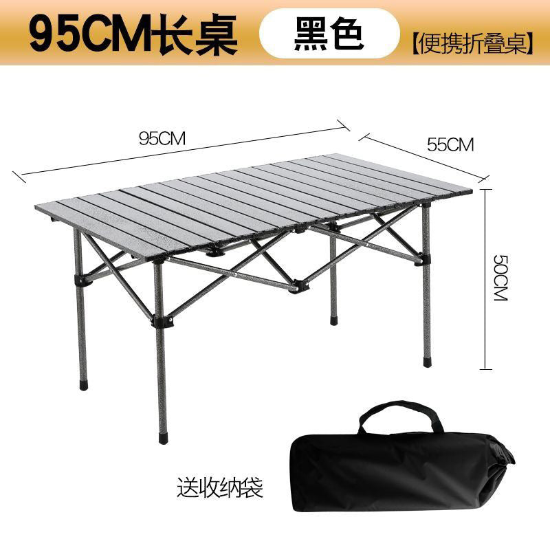 Outdoor foldable camping table and chair set - portable picnic roll-up table, chairs, coffee table - complete camping gear and supplies
