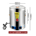 Stainless steel heating and insulation bucket, special commercial large-capacity soup bucket, food warmer, cooking bucket, boiling water bucket