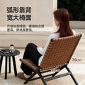 Outdoor patio wicker chairs for balcony leisure area decoration, terrace garden chairs for outdoor use