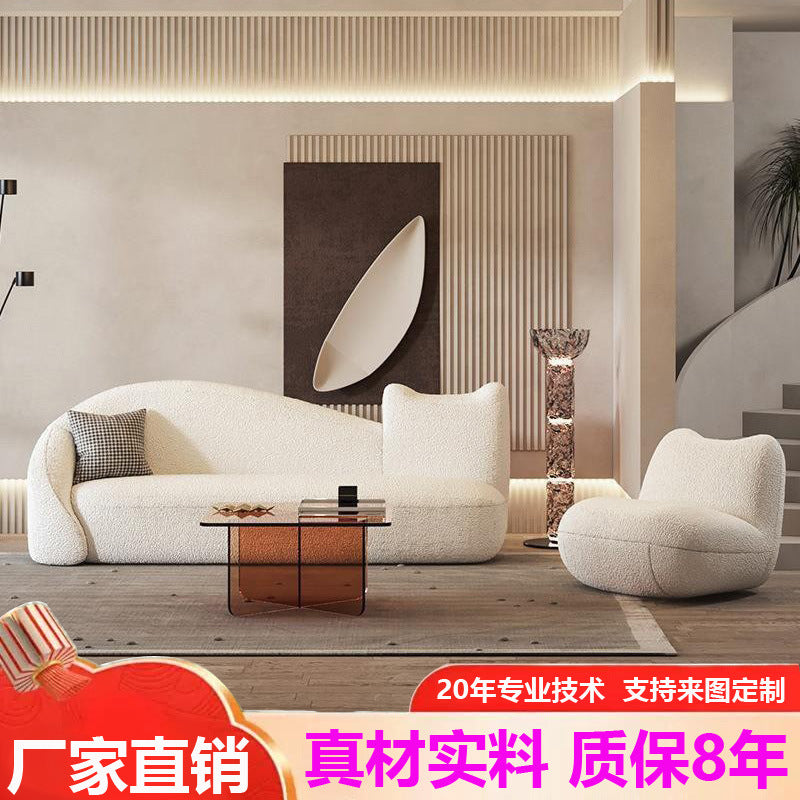 Beauty shop special-shaped sofa clothing store beauty salon cream style coffee table combination wedding photo studio l-shaped combination
