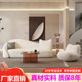 Beauty shop special-shaped sofa clothing store beauty salon cream style coffee table combination wedding photo studio l-shaped combination