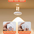 Wireless remote control display cabinet led light charging spotlight hill light magnetic self-adhesive sensor wine cabinet display cabinet light strip