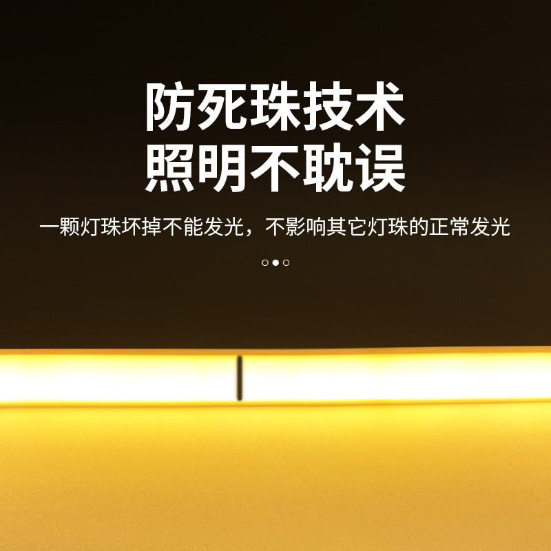 220V high pressure cob light with outdoor waterproof ceiling dark groove bright atmosphere particle-free household lighting led strip