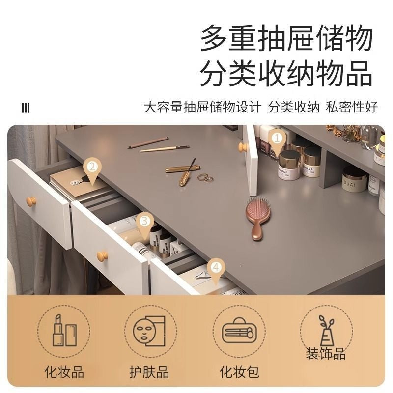 Vanity table bedroom simple modern small makeup cabinet all-in-one small apartment new arrival makeup table makeup table