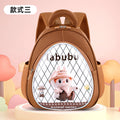 New arrival: lightweight 3d cartoon backpack for toddlers - perfect for preschool and kindergarten (ages 3-6)