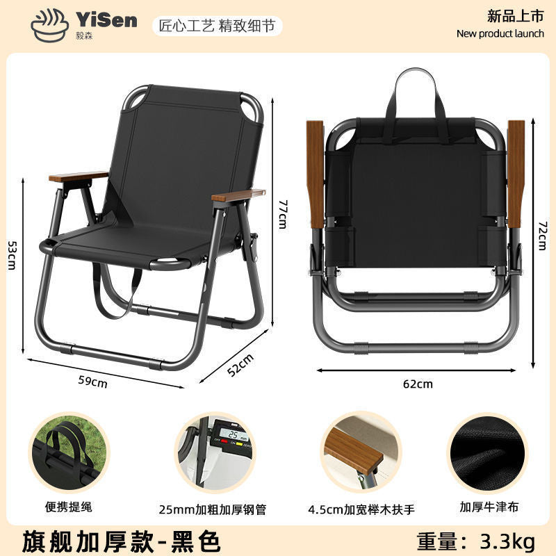 Coffee shop, bubble tea shop, dessert shop, bookstore, meeting & reception area, lounge area, sofas, tables & chairs, outdoor chairs, garden chairs