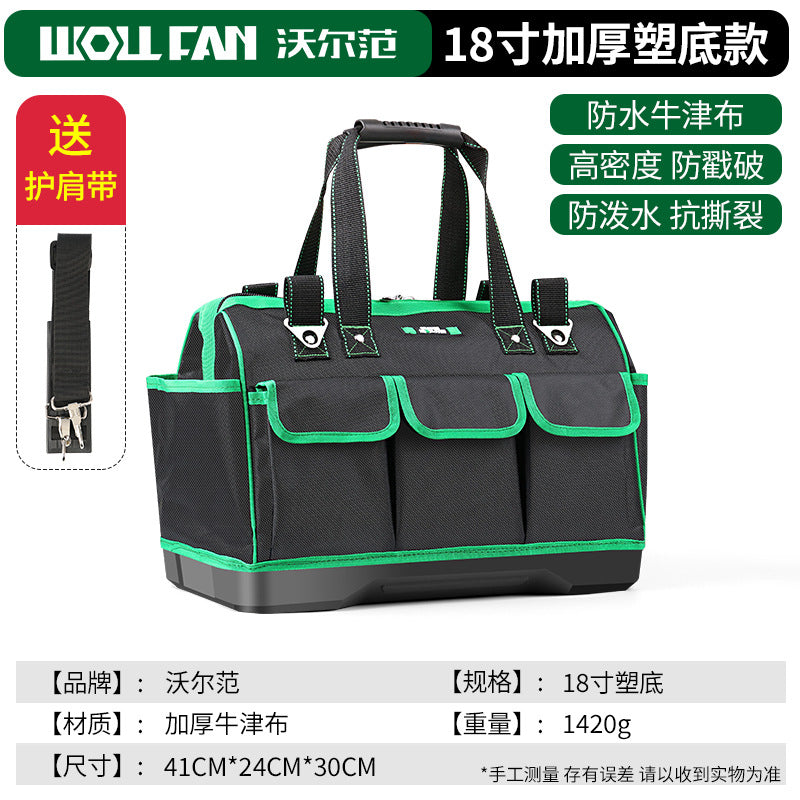 Multifunctional Hardware Toolbox Waterproof Thickened Oxford Cloth Storage Box Crossbody One Shoulder Handheld Toolkit Hardware Bag