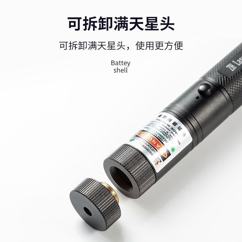 Laser pointer high power long-distance green light sand table sales laser conference pointer laser strong light flashlight driving school