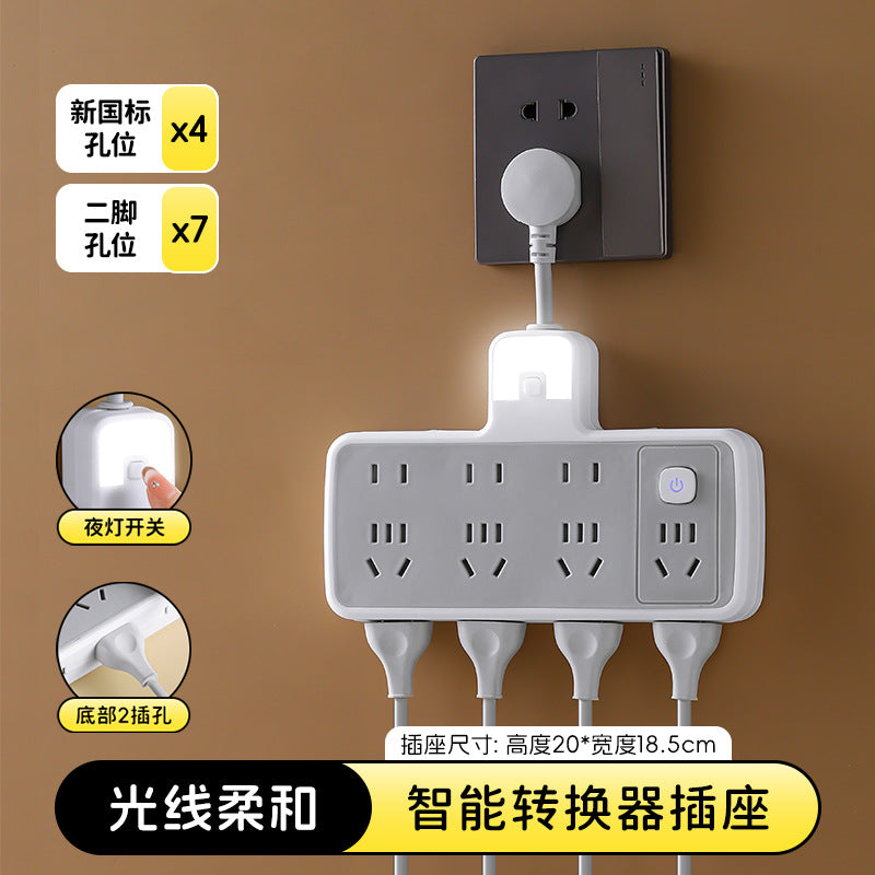 For homesocket genuine converter panel multi-hole slot wireless power strip extension cord plug