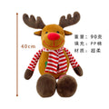 Santa claus plush toy reindeer snowman rag doll christmas kids gifts stuffed animals wholesale