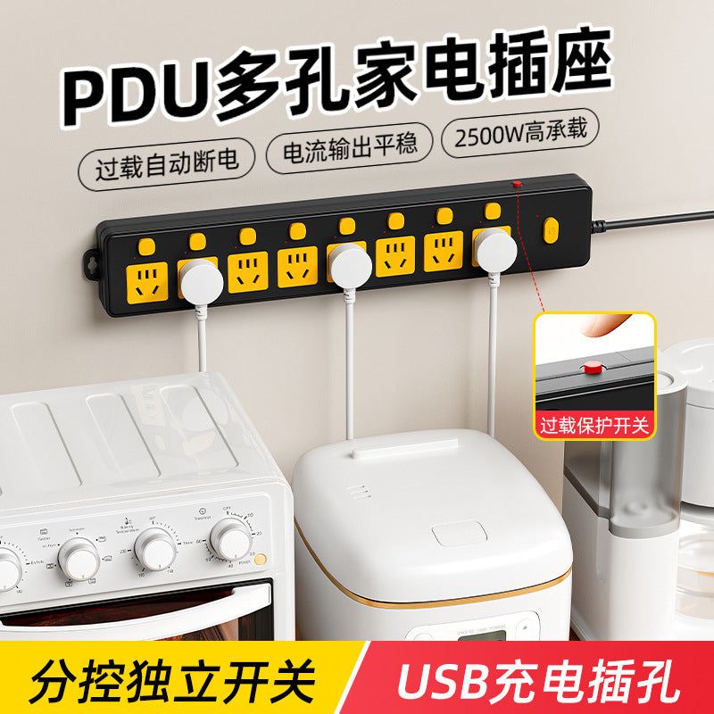Independent switch multi-function with usb socket row plug for home multi-hole fish tank special plug strip board with cable plug-in board