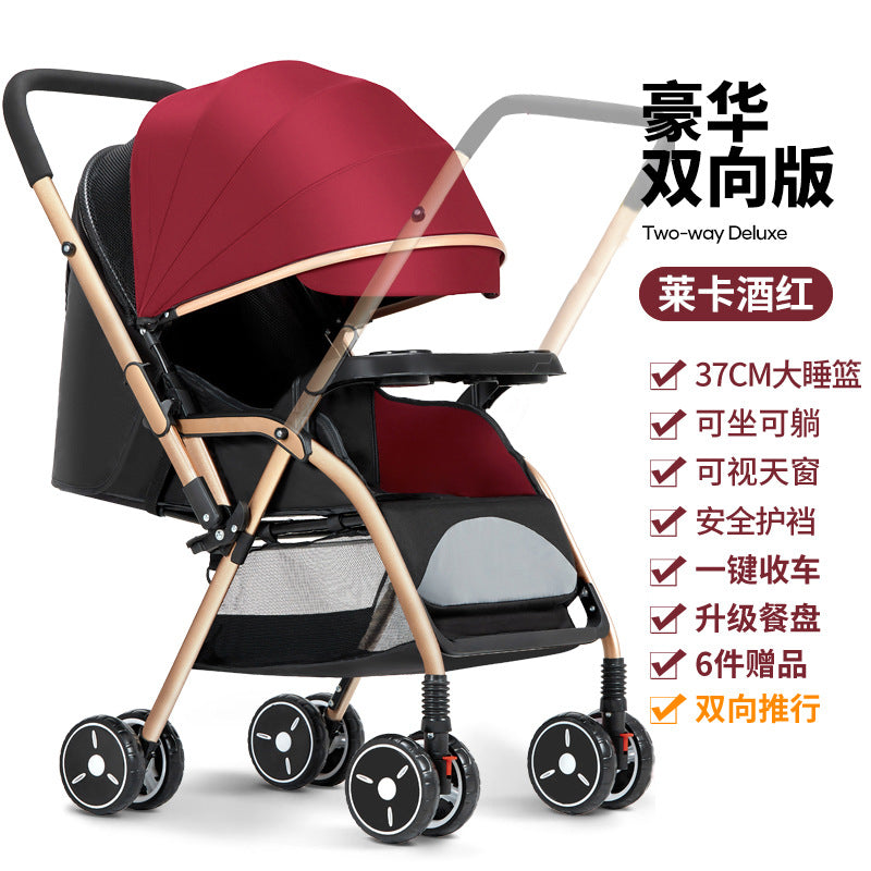 Baby stroller - lightweight, foldable, reclining, umbrella stroller with shock absorption, all-season use, brakes, anti-cameltoe design, and anti-collapse features