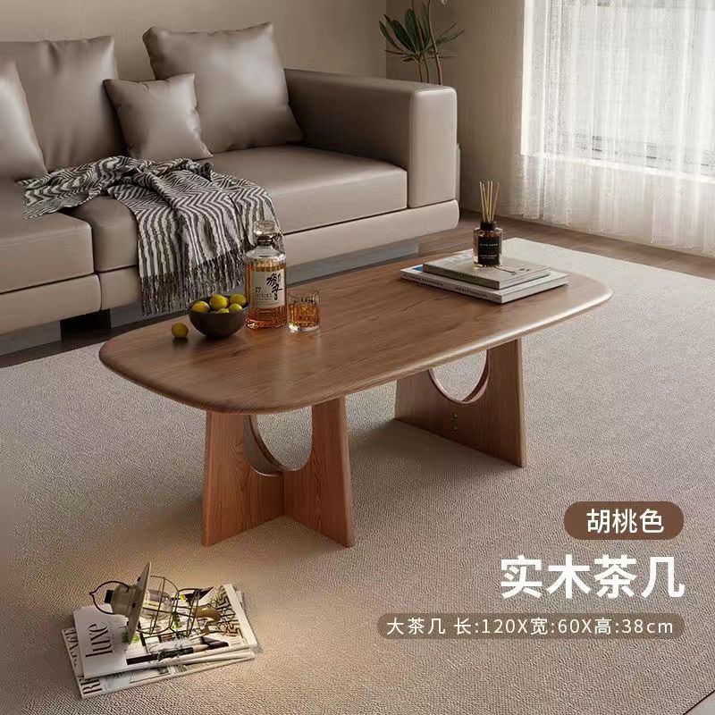 Solid wood coffee table - living room, small apartment side table, modular tea table, low table - minimalist, light luxury, modern, high-end style