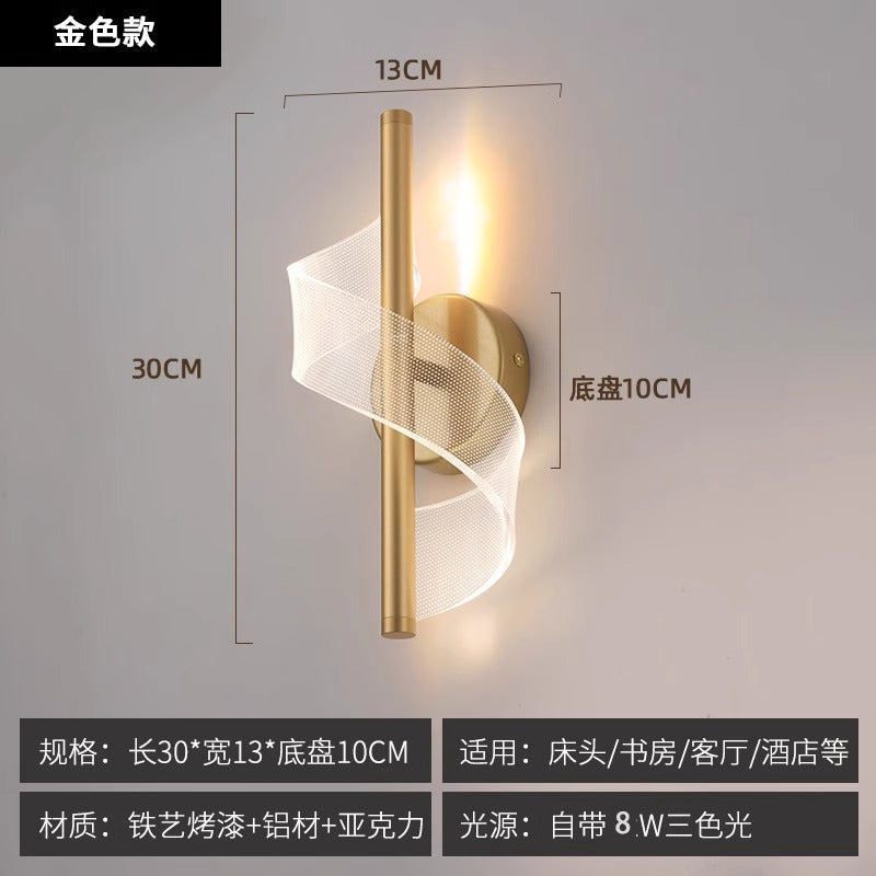 Wall lamp Nordic LED bedroom lamp Modern minimalist creative staircase aisle lamp Streamer living room atmosphere bedside lamp