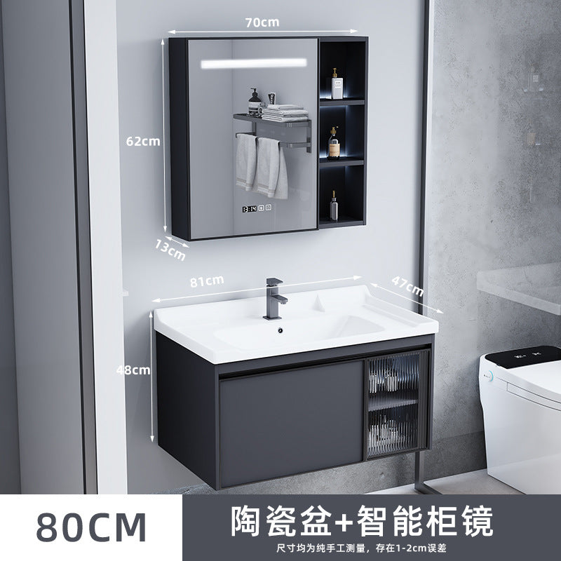 陶瓷一体盆浴室柜镜柜简约现代太空铝智能浴室柜组合套装一件批发