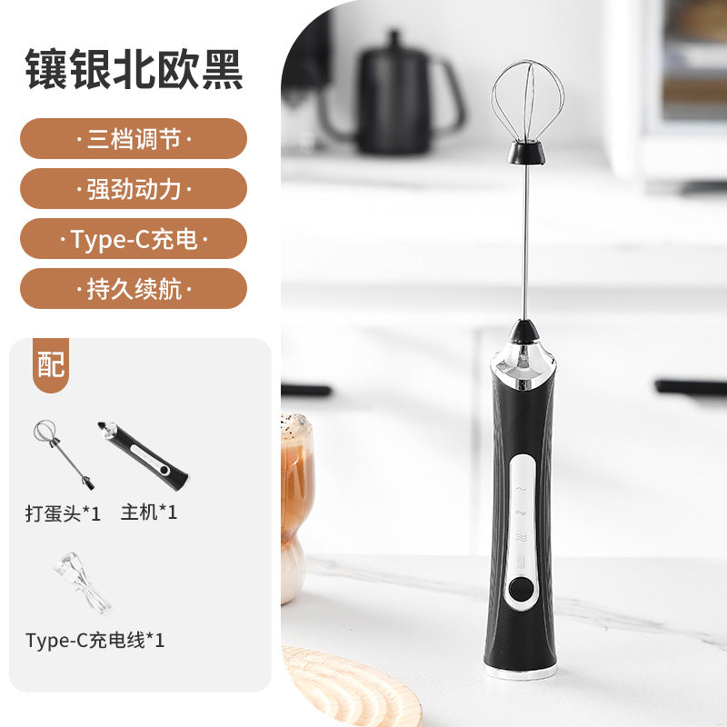 Electric milk frother egg whisk coffee home baking milk foamer cream whipper handheld mini mixer