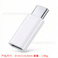 Type-c to lightning adapter for iphone 15 charging, android v8 data, micro usb conversion