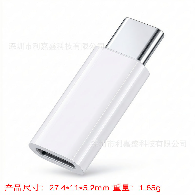 Apple lightning to usb-c adapter - lightning charging & data transfer, supports 15w pd fast charging (27w)