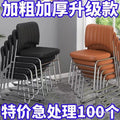 Office computer chair - ergonomic back support for comfortable, extended use - ideal for home, dorm, bedroom, office, conference room, and training