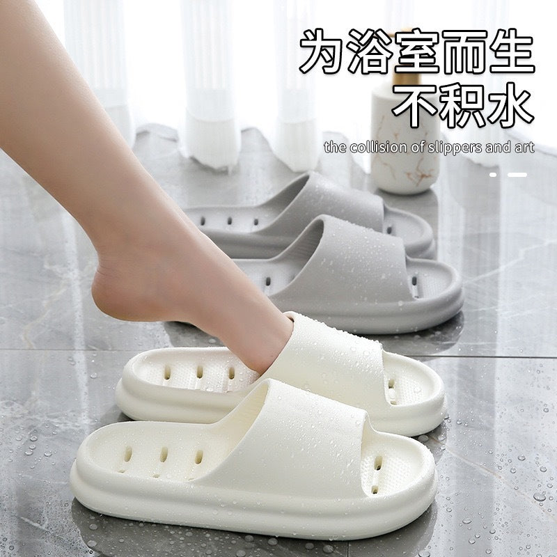 Bathroom non-slip sandals for men, couple summer home bathroom couple cut out leaky slippers for women
