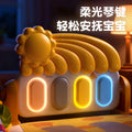 Pedal piano baby fitness stand newborn toddler 0-1 years old early education educational toys baby meeting gift