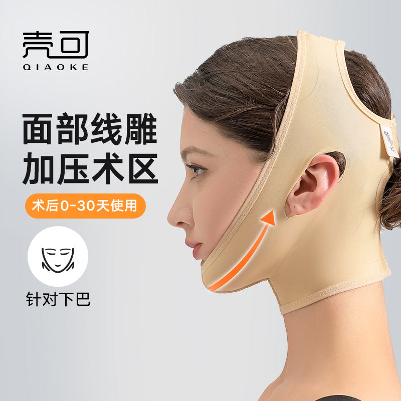 V-line facelift headgear post-op bandage mask compression shaping facial jawline support breathable tightening