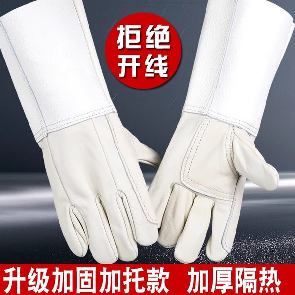 Long first-layer cowhide electric welding gloves reinforced and thickened with anti-scalding, high temperature and stab-proof soft welder leather gloves