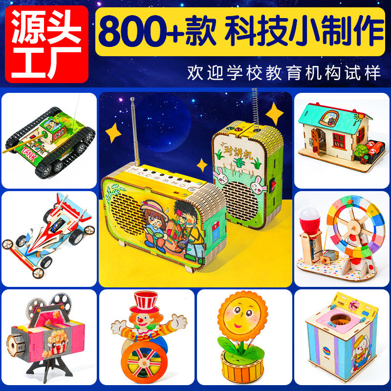 Processing custom technology small production scientific experiment DIY handmade teaching aids material package set science and education source manufacturer