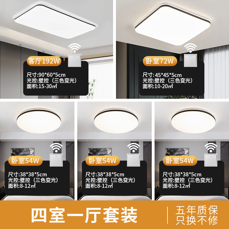 Led ceiling light - rectangular living room lamp, office desk lamp, bedroom main light fixture - full spectrum eye protection