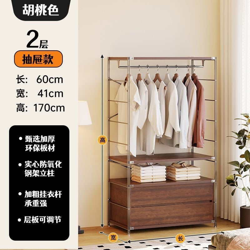 Coat rack, clothes rack, storage, walk-in closet, floor-standing wardrobe, bedroom, open japanese style clothes rack, step-in for home shelf