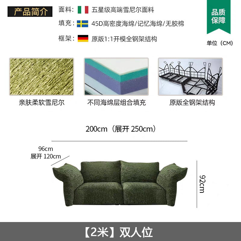 All-steel frame living room irregular fabric sofa, cream-colored chenille modular sectional sofa for large apartments
