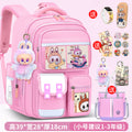 Small pink + free pendant + watch + card holder + 10-piece set + pencil case + tutoring bag