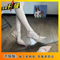 2025 summer low-cut heeled sandals: chic, comfortable, and sweet - unique design, non-slip, perfect for women