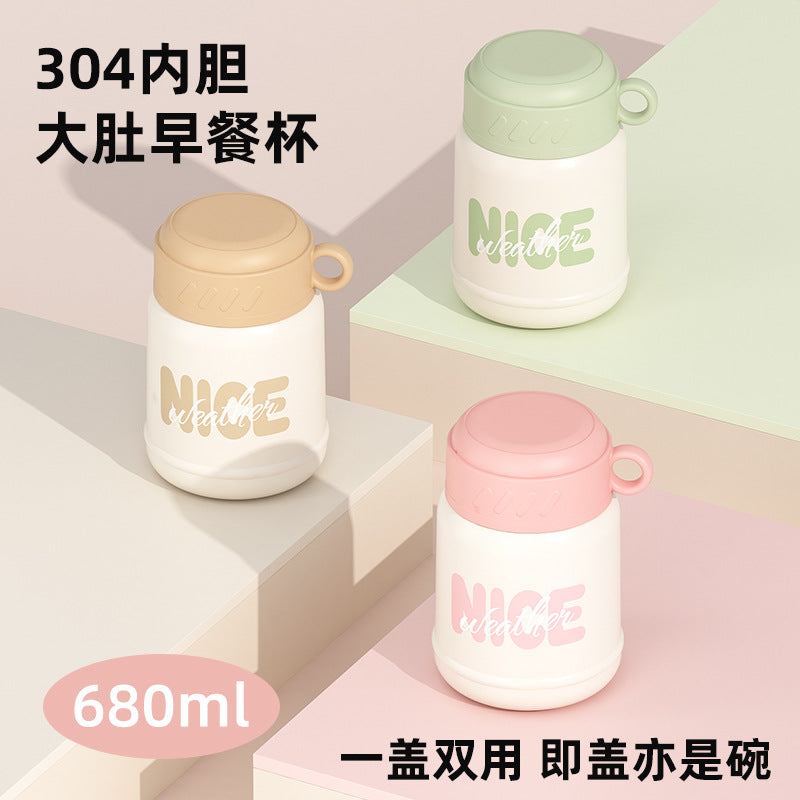 Breakfast cup with lid and spoon, soy milk cup, porridge cup, oatmeal cup, brewing cup, cup, portable take-out water cup, yogurt cup