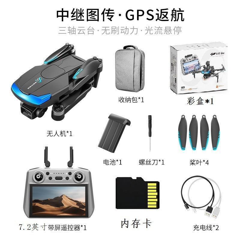 S185 three-axis gimbal aerial photography drone with gps smart positioning and touchscreen remote control