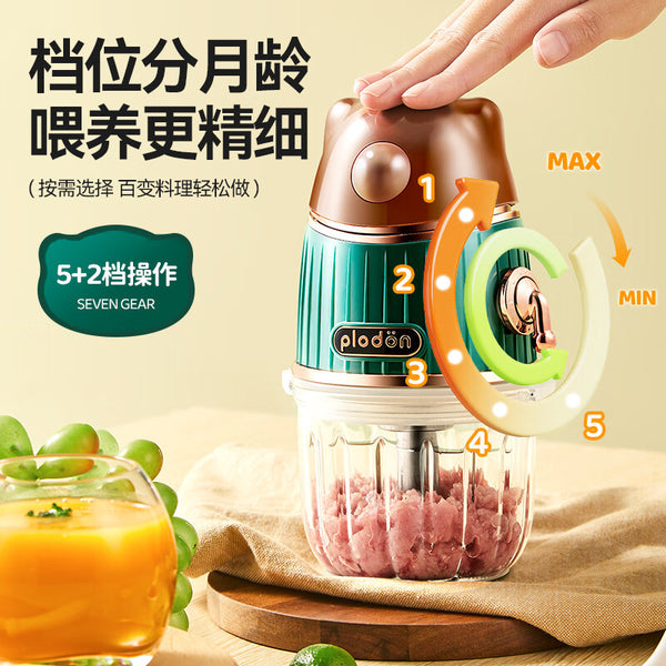 Pryton complementary food machine baby multi-function cooking machine small puree beater artifact grinder tool