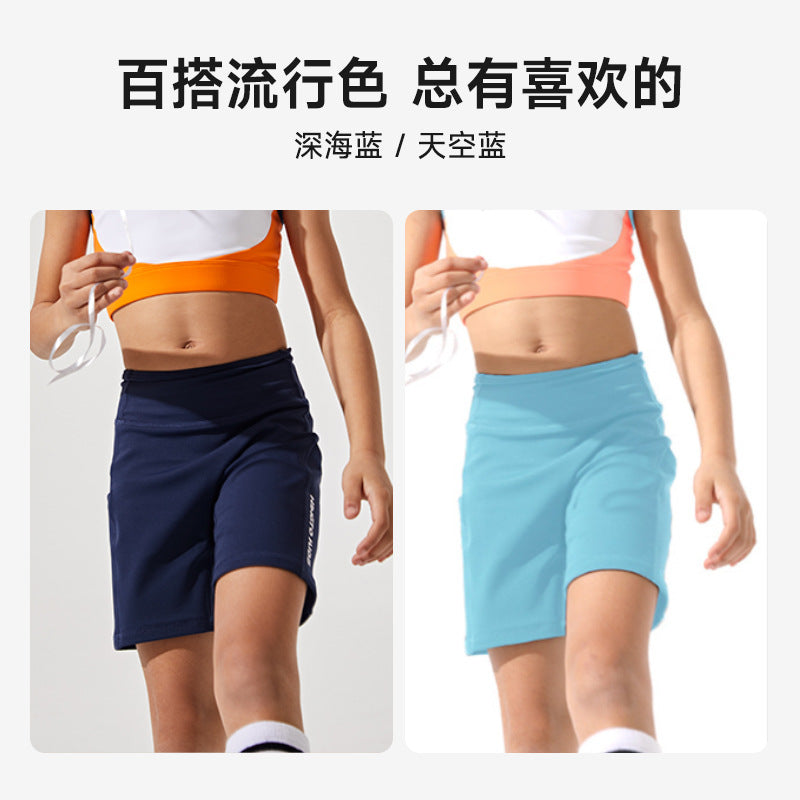 High-stretch, barely-there comfort: kids' boxer briefs for running, fitness, training, and cycling. unisex design