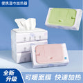 Newborn baby wipe warmer - keeps wipes warm & fresh, portable for on-the-go, prevents chills & colds