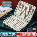 Guochao original stainless steel nail clippers manicure tool bag nail clippers set pedicure knife nail scissors complete set wholesale