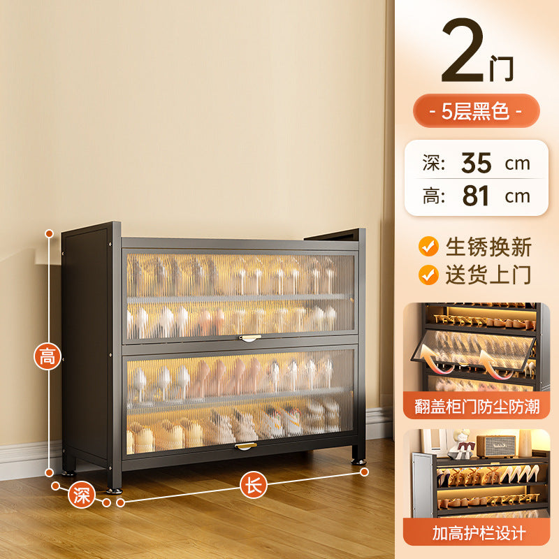 For home layered partition shoe cabinet steel door floor-standing multi-layer dust-proof shoe rack large capacity storage flip-door shoe cabinet