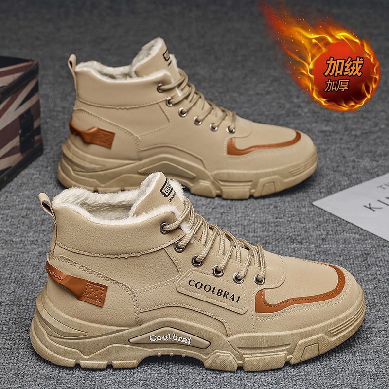 High-top men's shoes 2025winternew arrivalworkwear style outdoor hikingwinterfleece-lined cotton shoes labor protection construction site boots