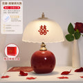 Wedding table lamp, wedding room bedside lamp, burgundy ever-bright lamp, wedding high-end wedding gift, dowry table lamp