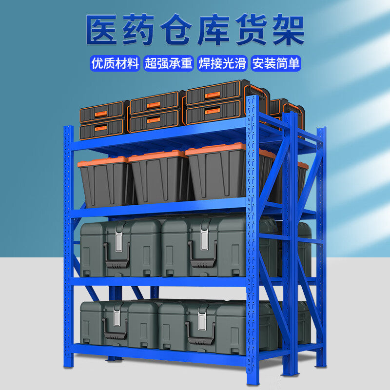 E-commerce Shelf Shelf Light Medium Heavy Duty Shelf Three-dimensional Warehouse Shelf Household Express Iron Shelf