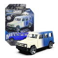 Pull-back sliding temperature-changing alloy car-37-02 [single suction]