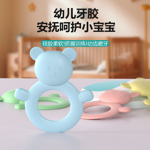 Baby silicone toothpaste children's tooth grinder baby teething period soothing toy anti-eating hand molar stick biting music