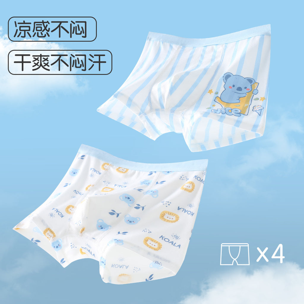Modal boys underwear summer thin children's flat angle antibacterial crotch boxer shorts boy baby 100% cool